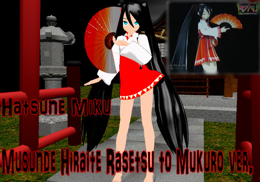 Hatsune Miku Musunde Hiraite Rasetsu to Mukuro ver