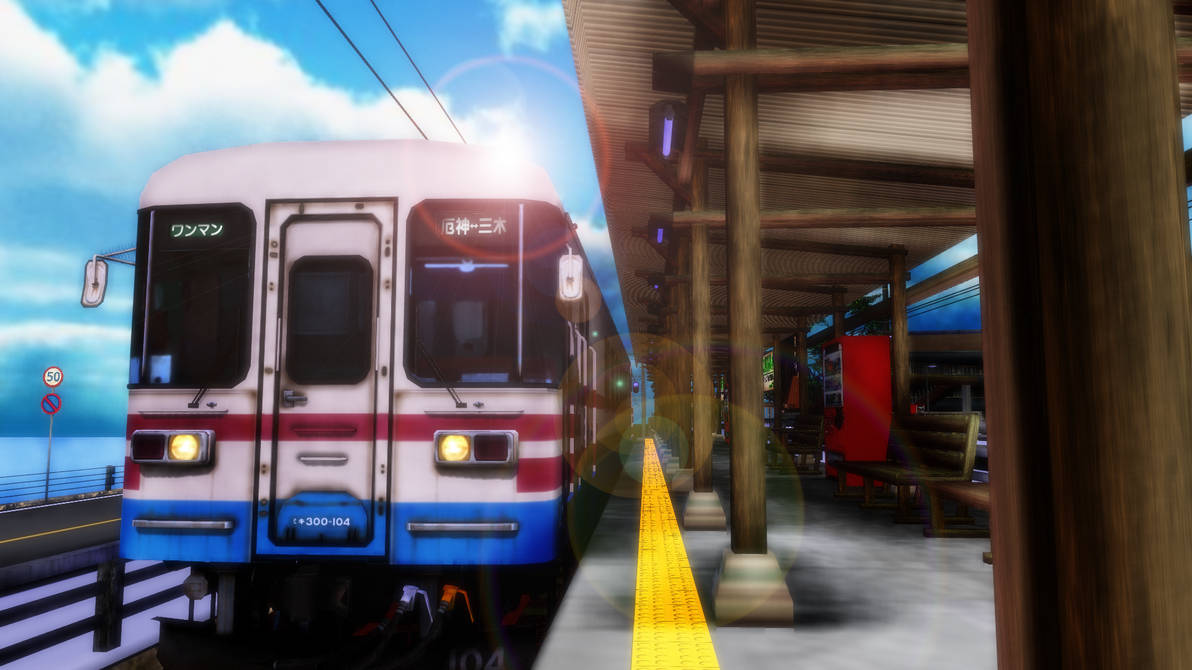 -MMD- Train Station by KasugaKaoru on DeviantArt