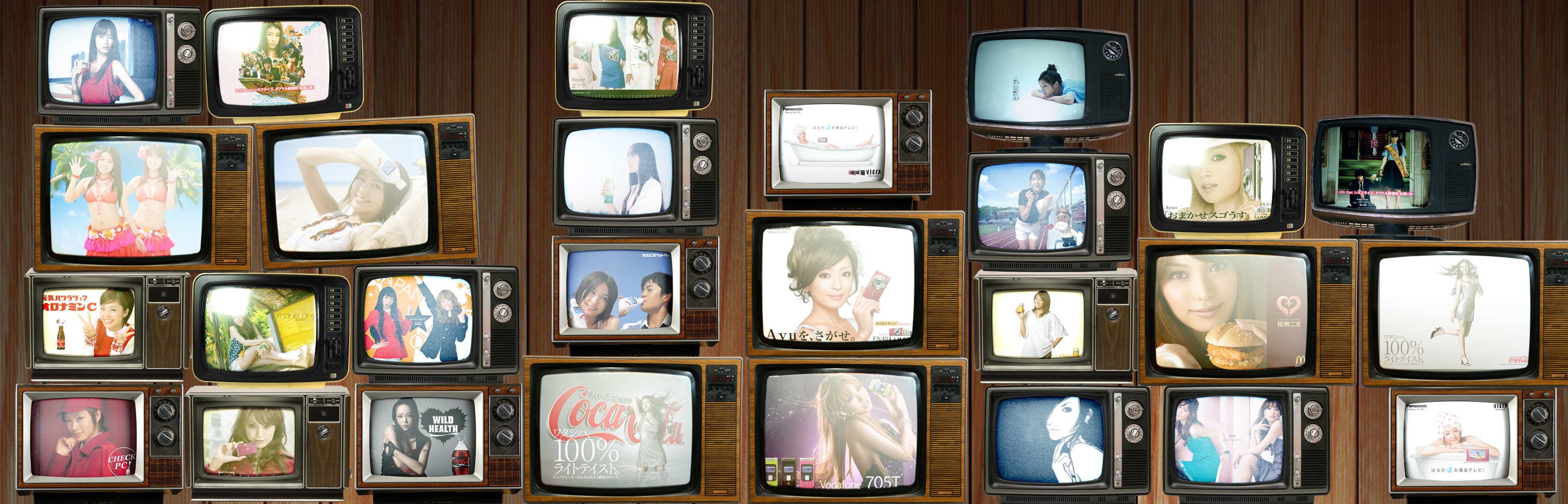 Wall of Televisions