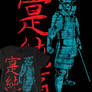 Samurai Skeleton Warrior T-Shirt  black