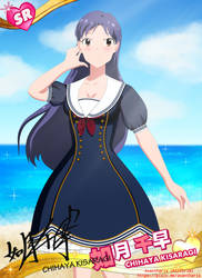 Chihaya Kisaragi