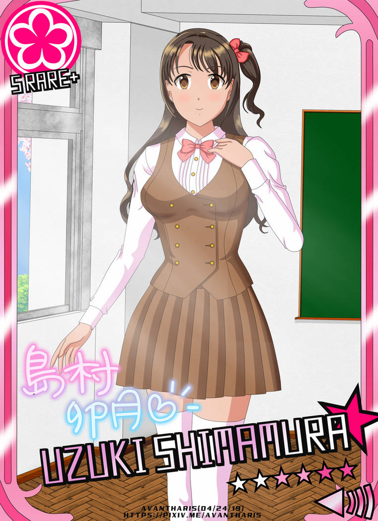 Uzuki Shimamura