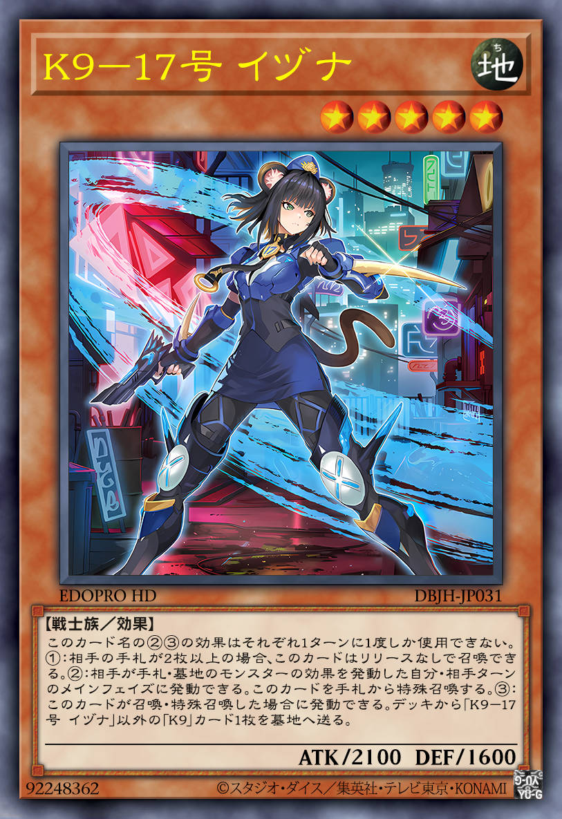 Menu K9 17 Izuna Jap By Thong3 Dkcgv91 414w 2x.jpg?token=eyJ0eXAiOiJKV1QiLCJhbGciOiJIUzI1NiJ9.eyJzdWIiOiJ1cm46YXBwOjdlMGQxODg5ODIyNjQzNzNhNWYwZDQxNWVhMGQyNmUwIiwiaXNzIjoidXJuOmFwcDo3ZTBkMTg4OTgyMjY0MzczYTVmMGQ0MTVlYTBkMjZlMCIsIm9iaiI6W1t7ImhlaWdodCI6Ijw9MTE4NSIsInBhdGgiOiIvZi80YWNhNGZmMS05ODc0LTQzZDEtYmUzOC02MDc0N2U1NmNiZDMvZGtjZ3Y5MS1kMmM1YmRmOC02MDdlLTQzYjUtYmFiYi0xMjkzNWVlMTA2NjYucG5nIiwid2lkdGgiOiI8PTgxMyJ9XV0sImF1ZCI6WyJ1cm46c2VydmljZTppbWFnZS5vcGVyYXRpb25zIl19