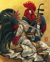 Year of the Rooster