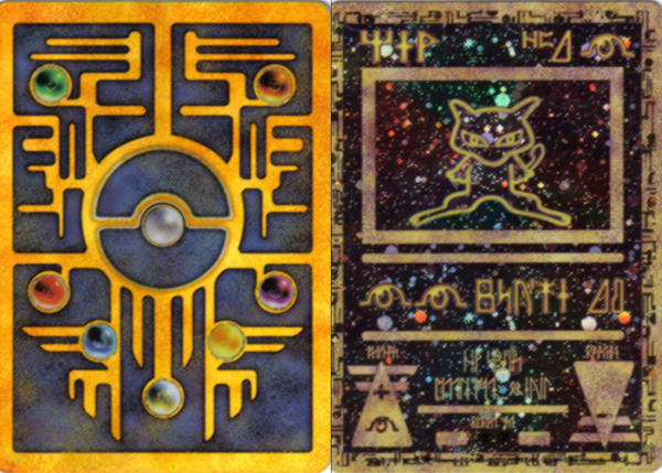 pokemon card ancient mew EXTENDED ART Raycardza A Moderately Played card may have some form of imperfection impacting a small area of the card from mishandling or poor storage Pokemon Ancient Mew Card Holographic