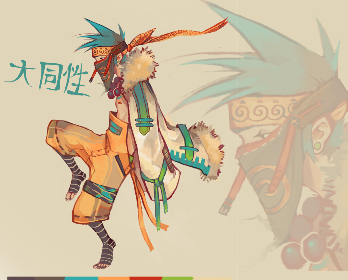 Ninja theme Adoptable AUCTION [Closed]