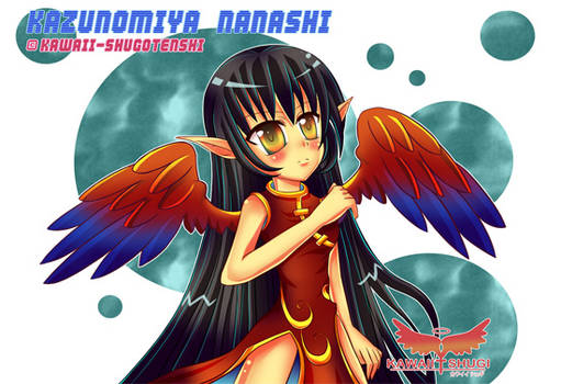 Phoenix Maiden - Kazunomiya