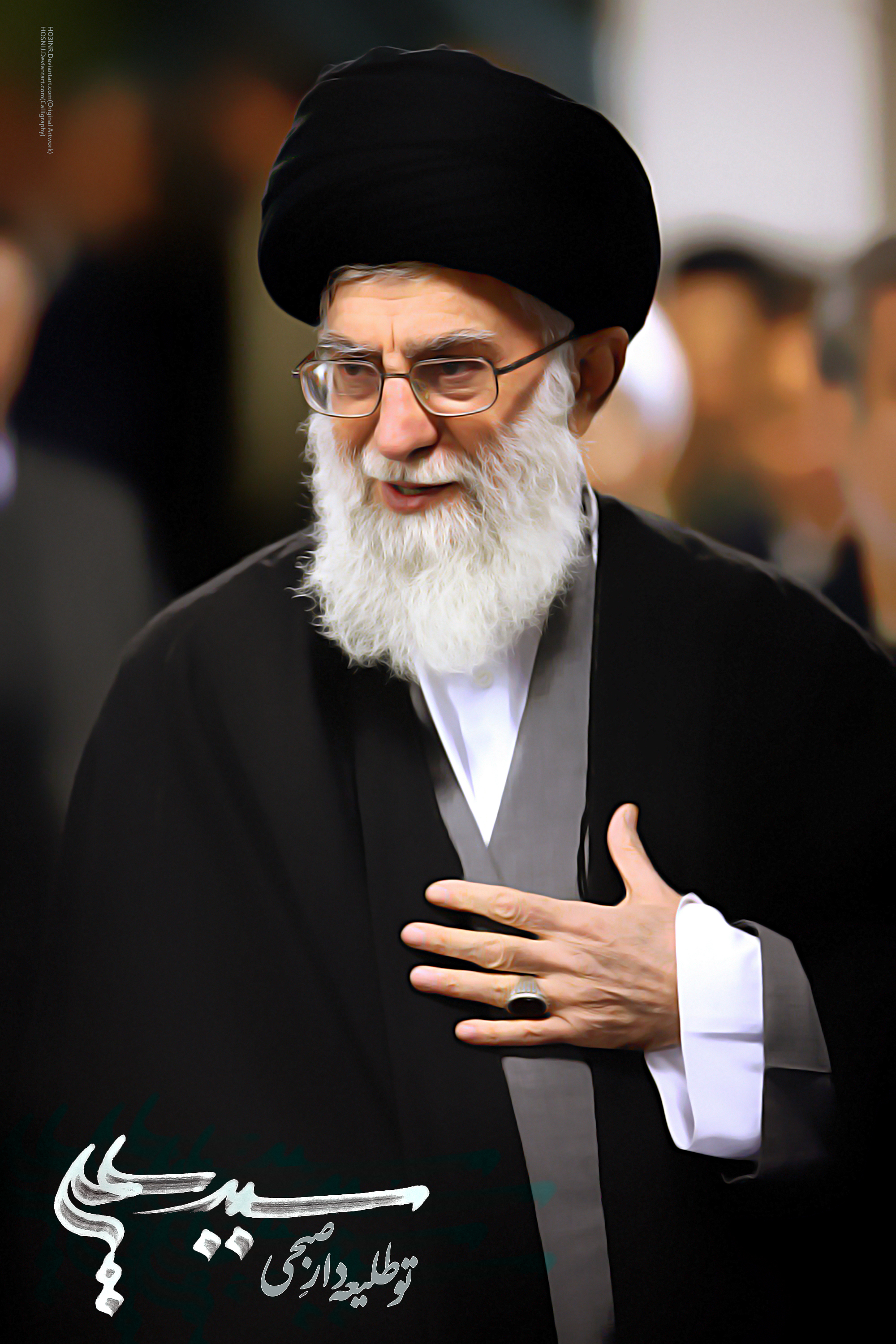 Imam Khamenei