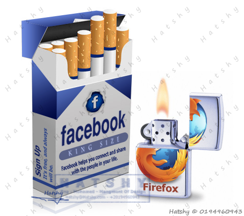 Facebook Cigarettes...