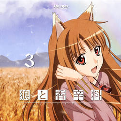 Spice and Wolf DVD Cover 3