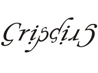 my second ambigram