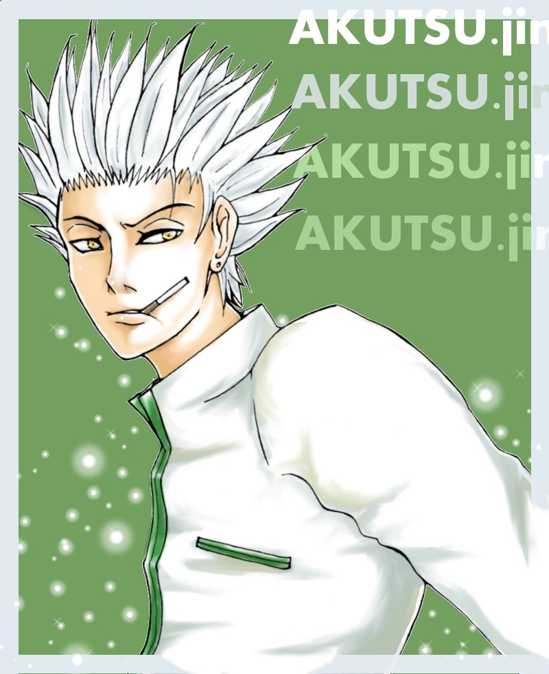 PoT: Akutsu Jin