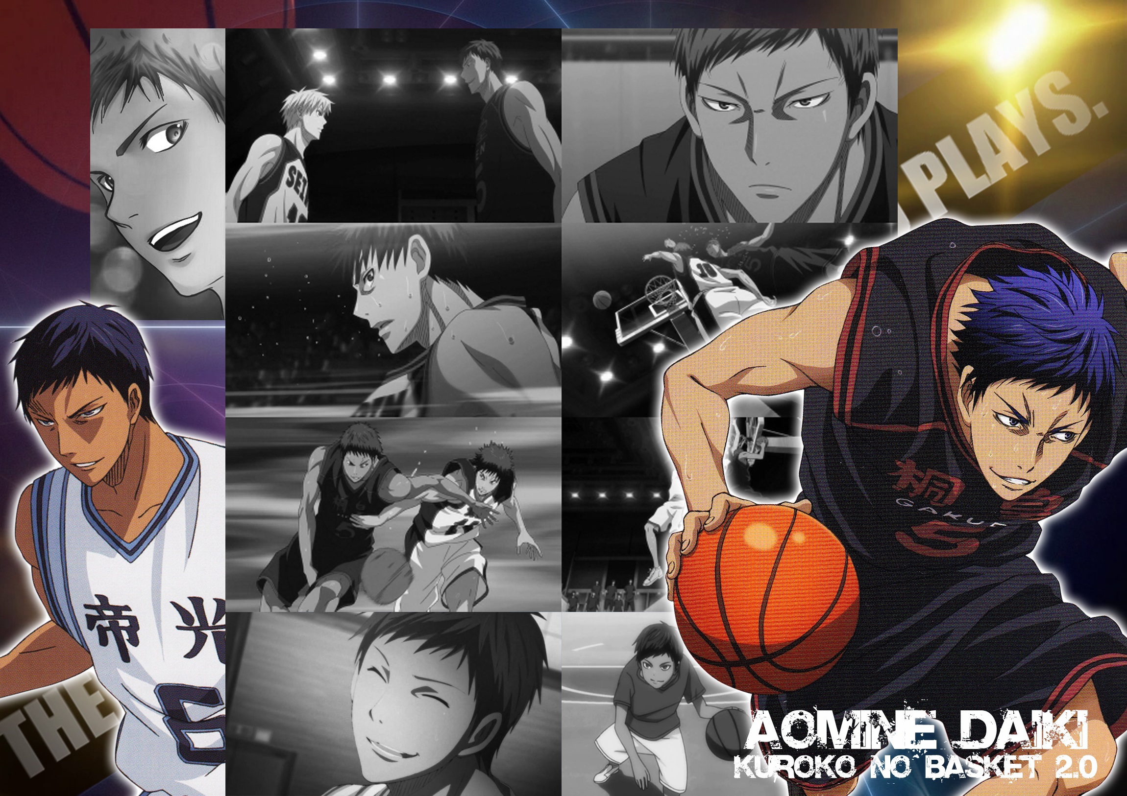 Aomine Daiki Wallpaper