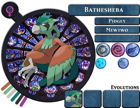 PV: Bathesheba