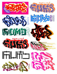 Gerilya Baybayin Sticker Tags