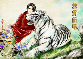 APH-Spring Festival-Tiger year