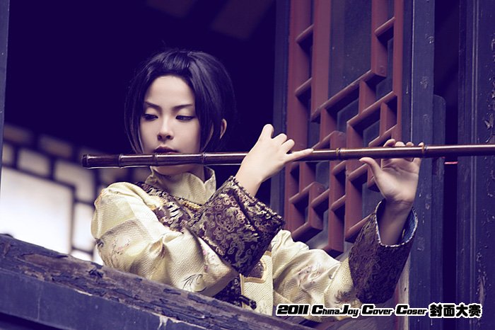 APH cosplay-Bamboo flute