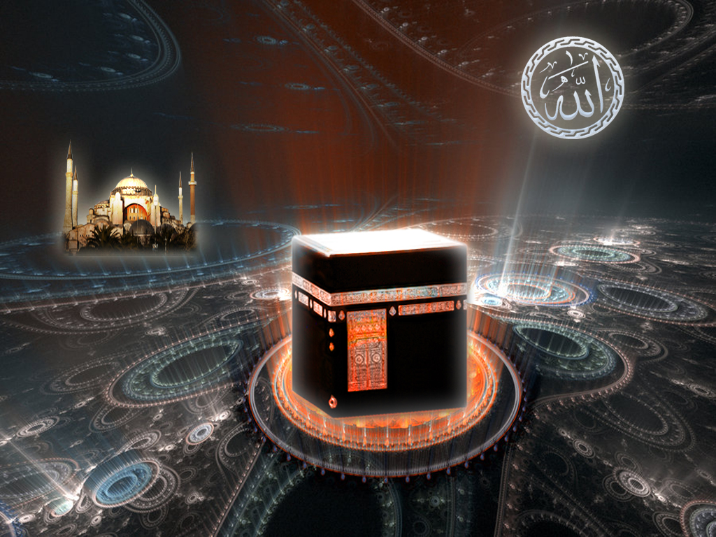 ayasofya kabe mekke medine allah cc by