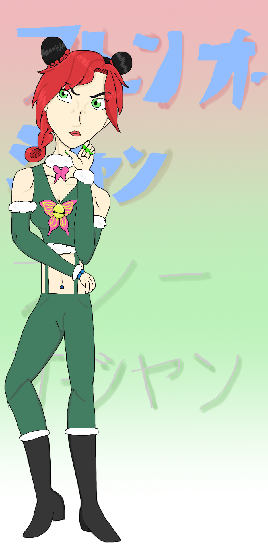 Jojo Snow JoJo Snow Ocean by Liepardmon555 on DeviantArt
