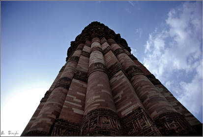 Qutub Minar