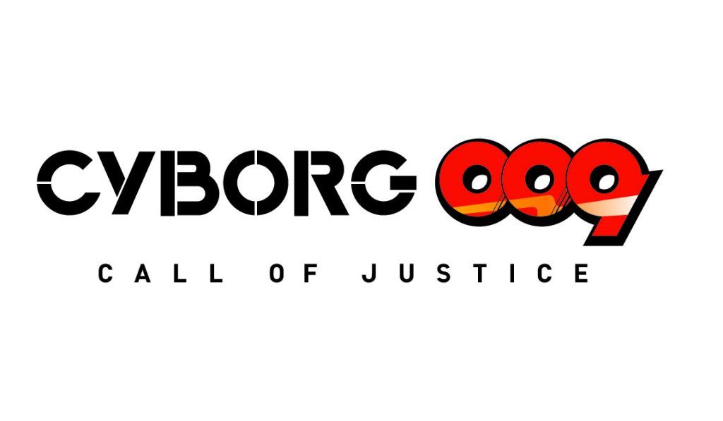 Author S Thoughts Cyborg 009 Call Of Justice By Mrgerudoman On Deviantart Author S Thoughts Cyborg 009 Call Of Justice By Mrgerudoman On Deviantart