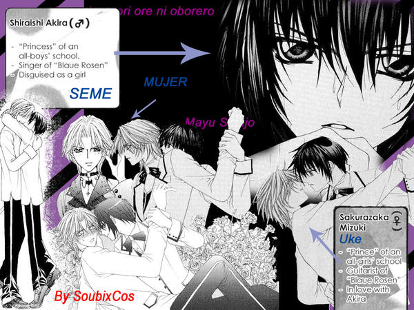 Ai Wo Utau Yori Ore Ni Oborero ai wo utau yori ore ni oborero by Soubixcos on DeviantArt