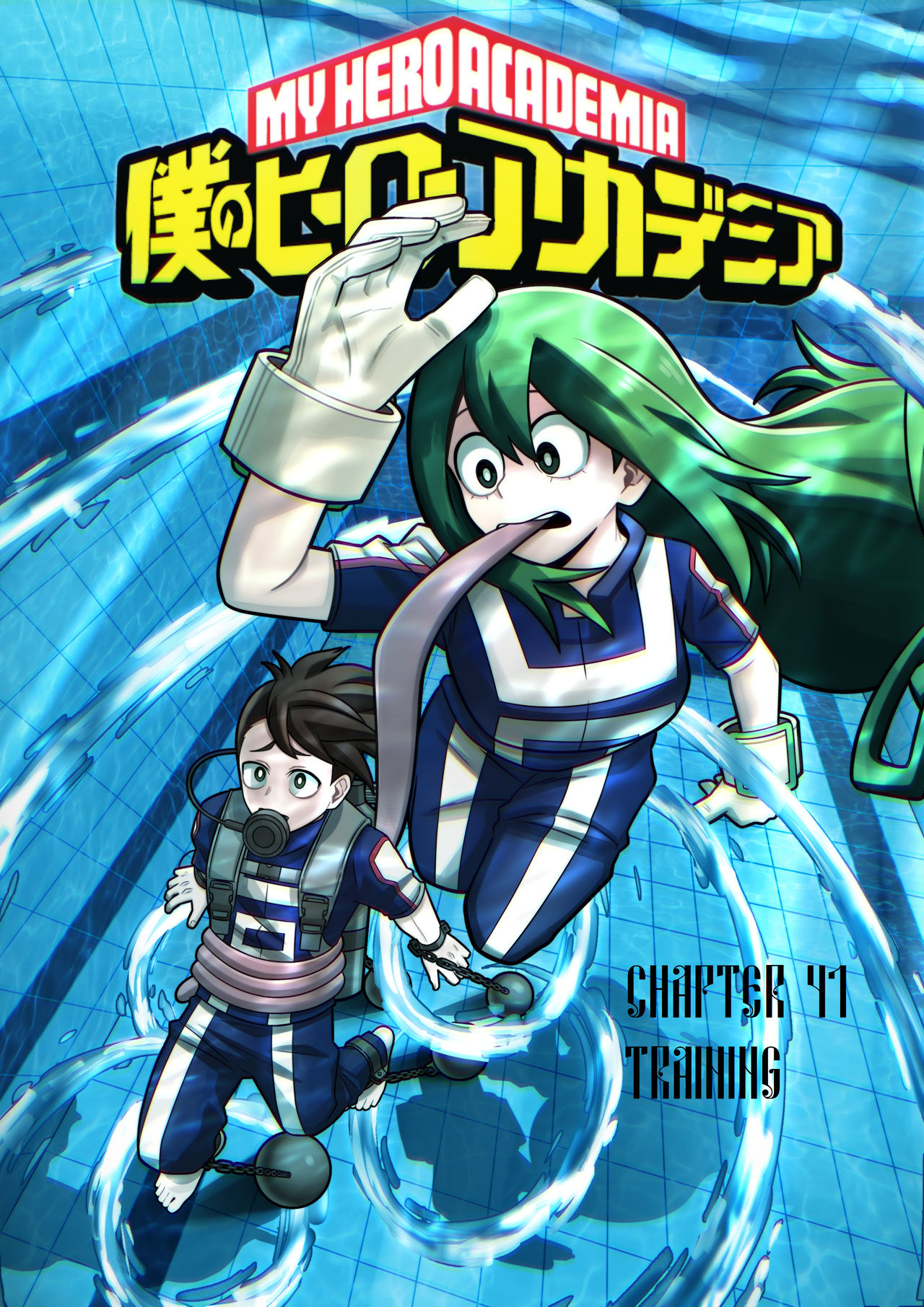 MHA: Son of Justice Chapter 41 - Training by ubasnaga on DeviantArt