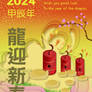 HNY 2024 of the Dragon