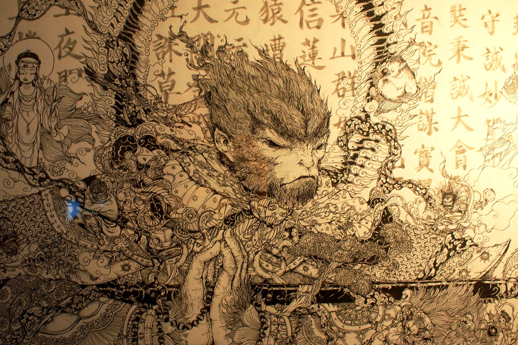 Monkey King The Detail By Wangyuxi On Deviantart