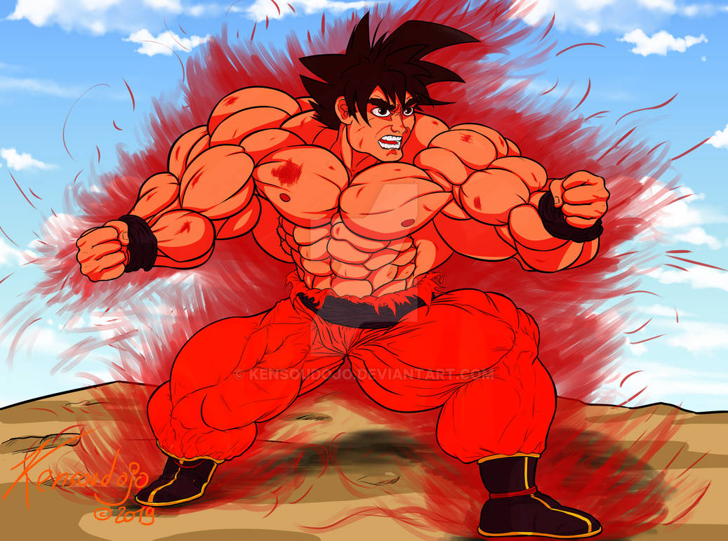 Goku протеин