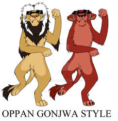 Oppan Gonjwa style