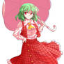 Yuuka Kazami (dairi version)