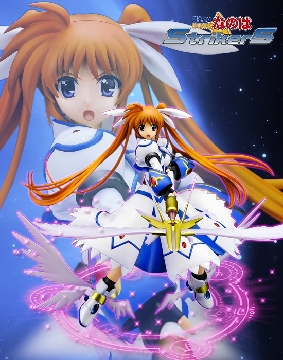 Takamachi Nanoha by Alter