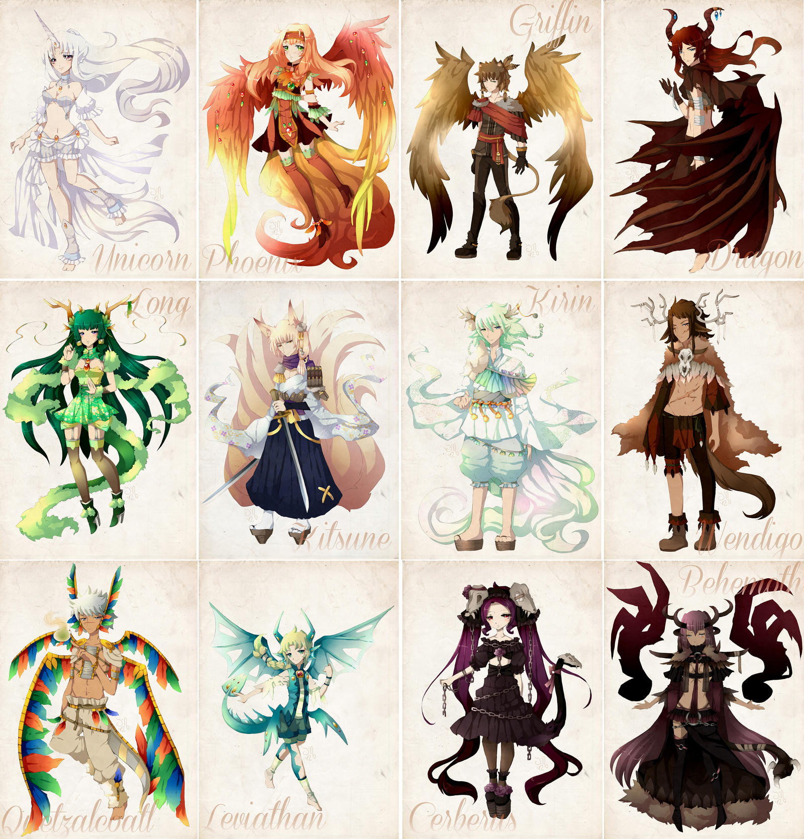 The Four Divine Beasts The Four Divine Beasts