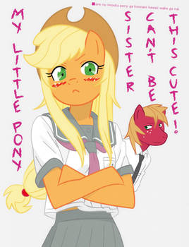 ore no imouto pony