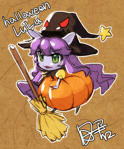 pumpkin lulu