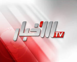 News logo .