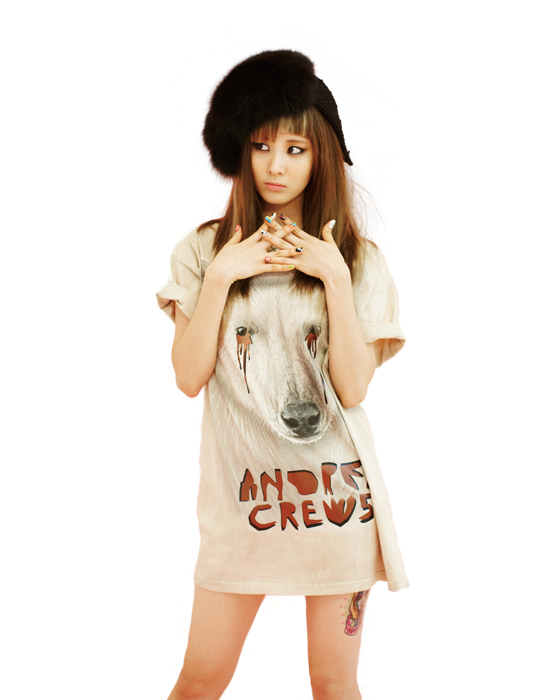 Seo Hyun (SNSD) render [PNG]