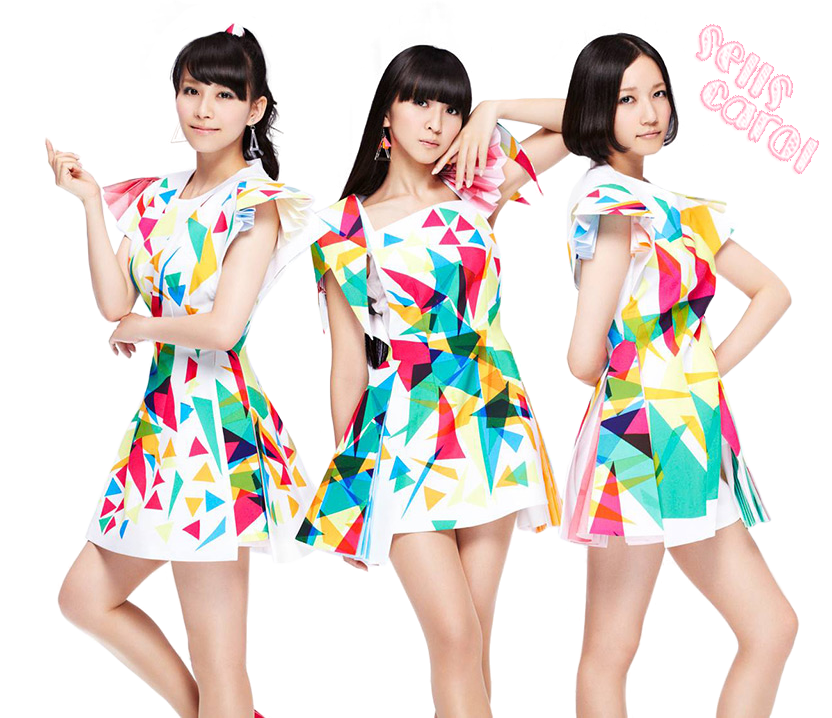 PERFUME PNG [render]