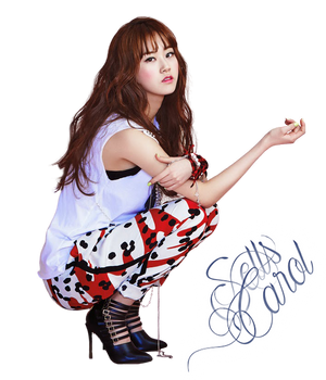 Gayoon (4MINUTE) png [render]