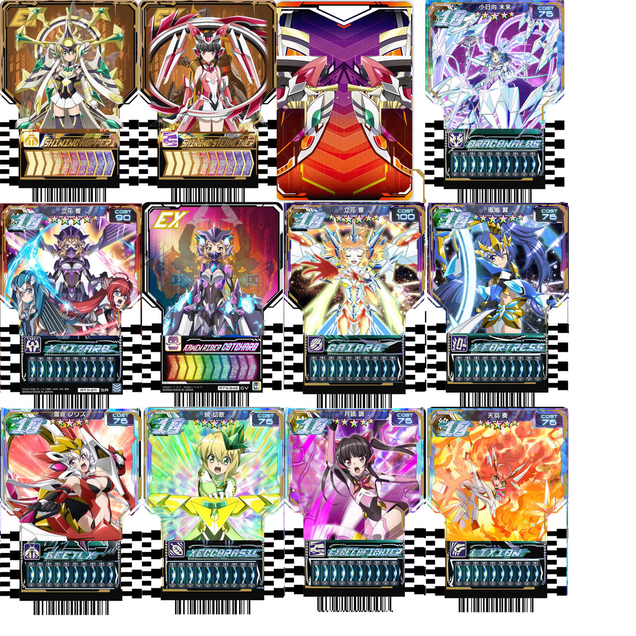 Chemy cards remake 2 by solentally928 on DeviantArt