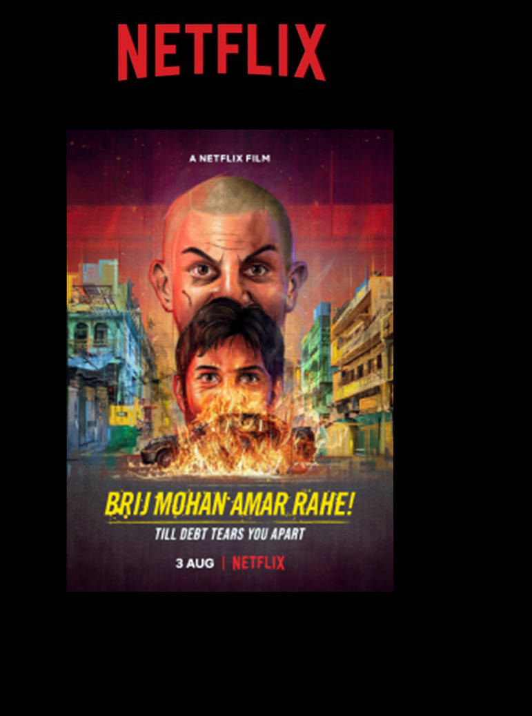 Netflix Brij Mohan Amar Rahe by scottyiam on DeviantArt