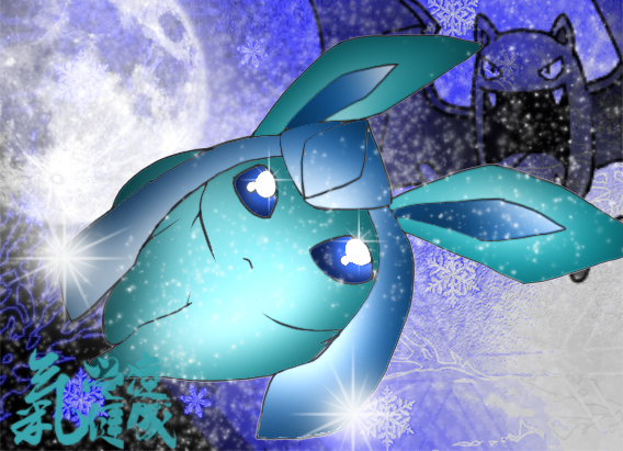 Glaceon :coloured: