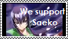 we support Saeko stamp