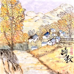 Serene Autumn
