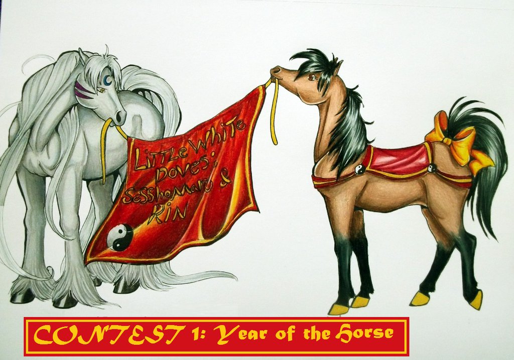 Year Of The Horse