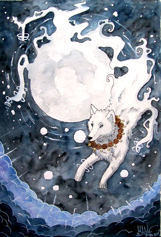 Moon Guardian