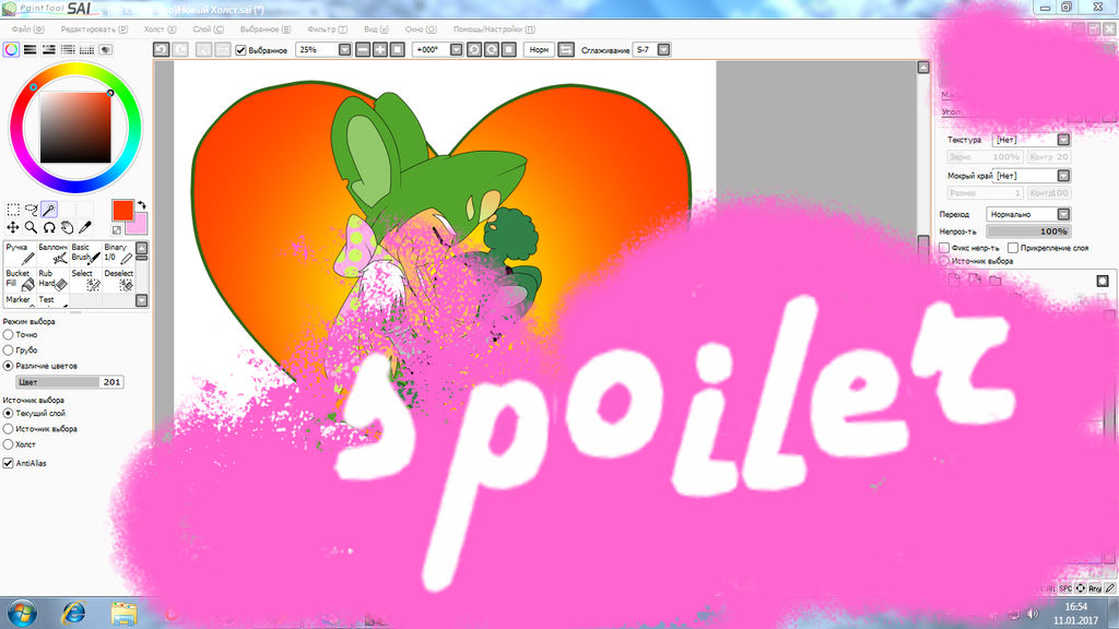 SPOILER!!! by AnnaDreamer24 on DeviantArt