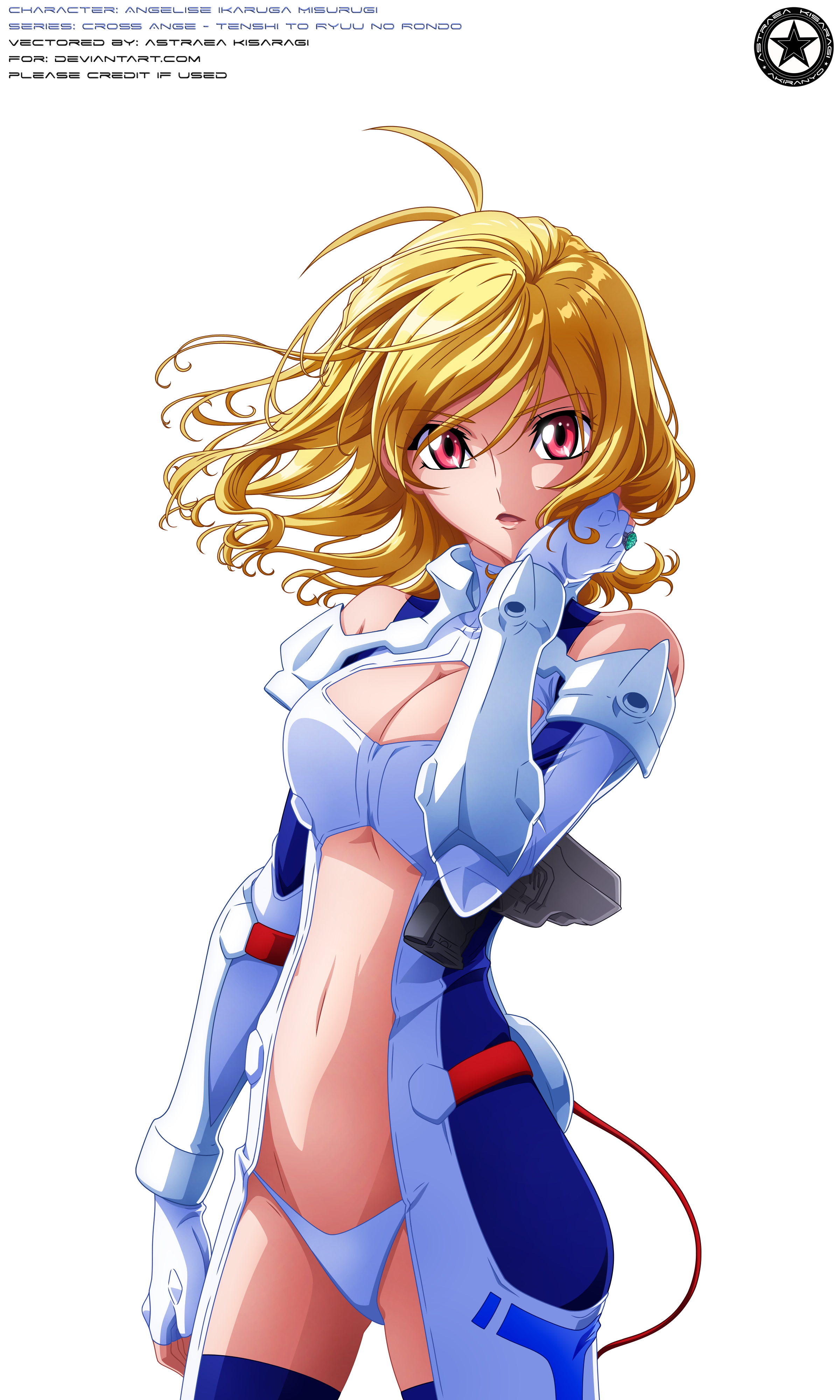 Sylvia Ikaruga Misurugi  CROSS ANGE Rondo of Angel and Dragon