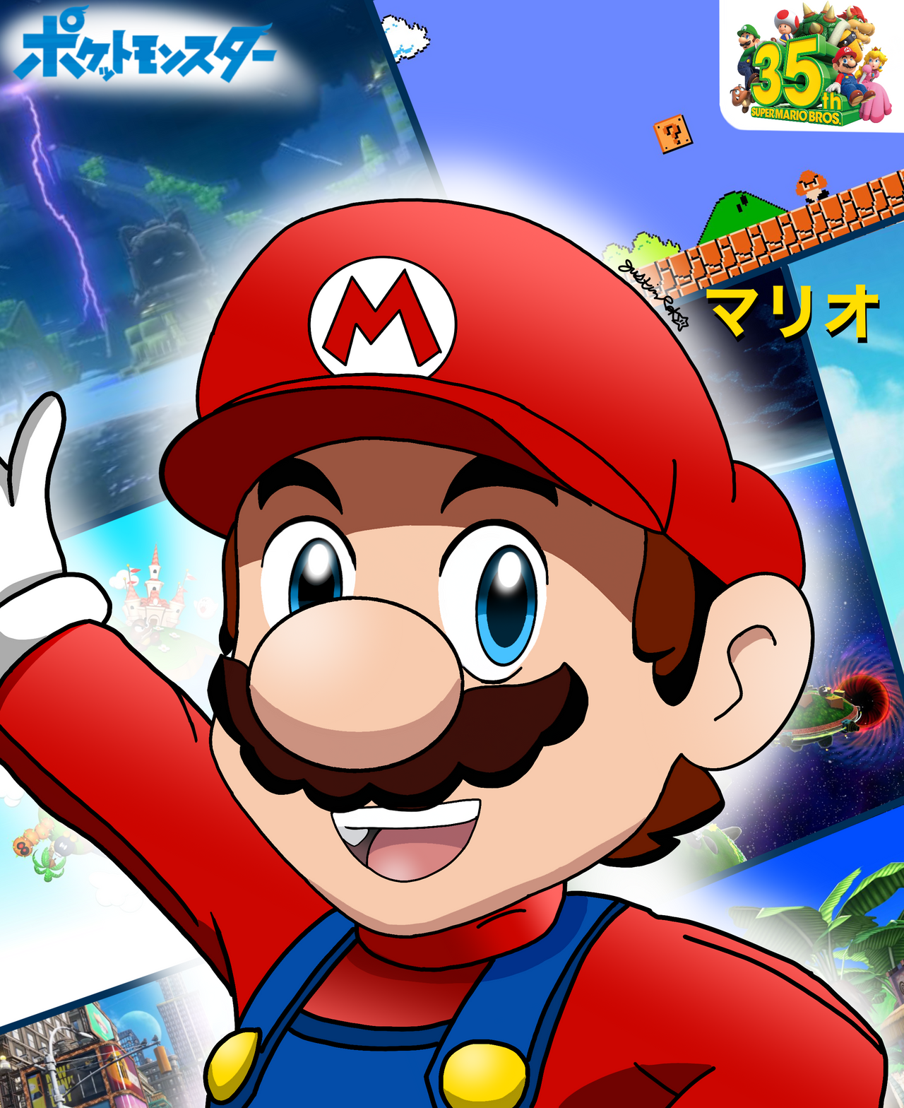 Lets A Go Super Mario X Pokemon Journeys By Justinrokstar On Deviantart Lets A Go Super Mario X Pokemon Journeys By Justinrokstar On Deviantart